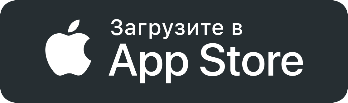 App Store